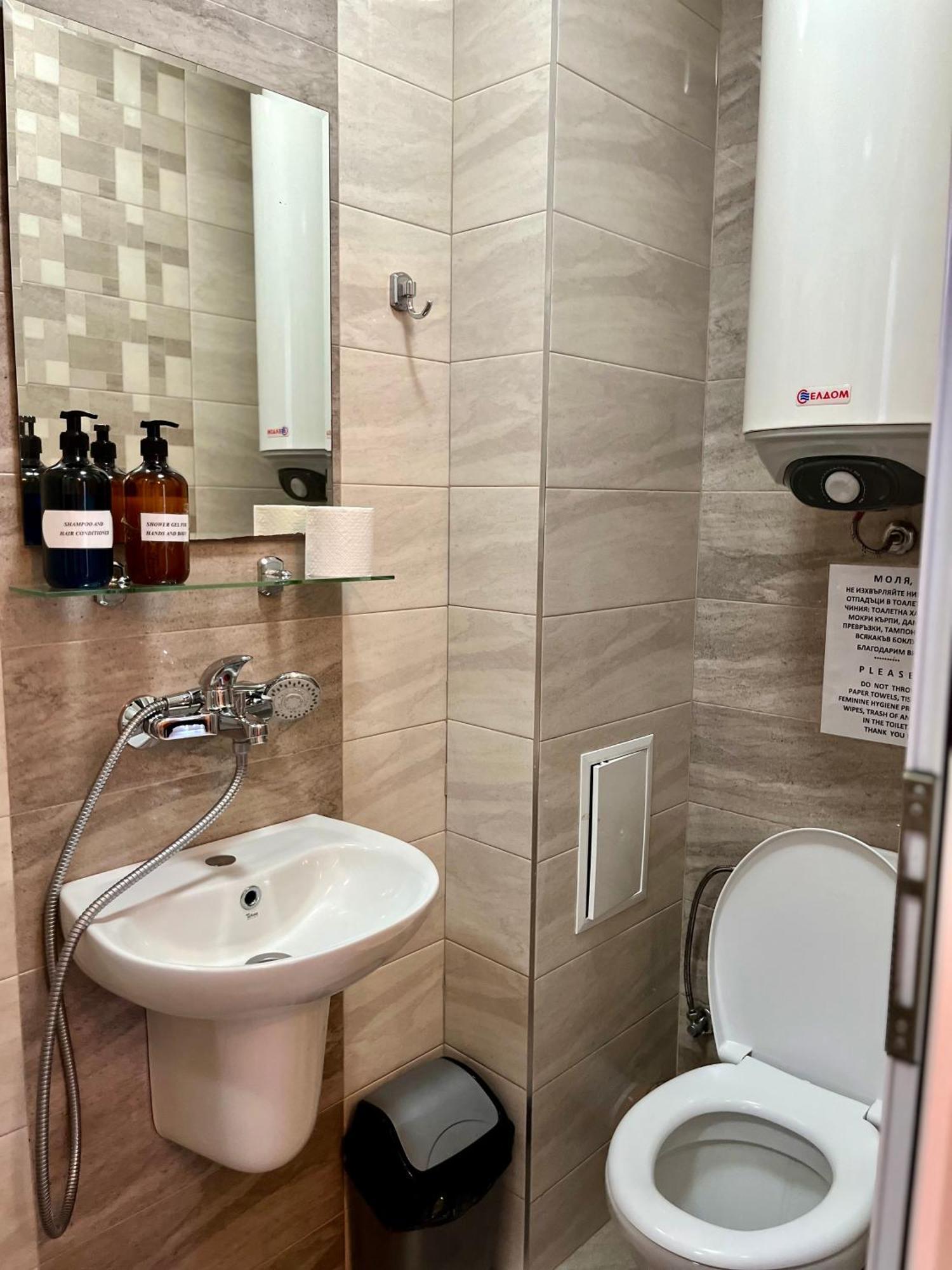 Хостел Атлас - Hostel Atlas Blagoewgrad Exterior foto