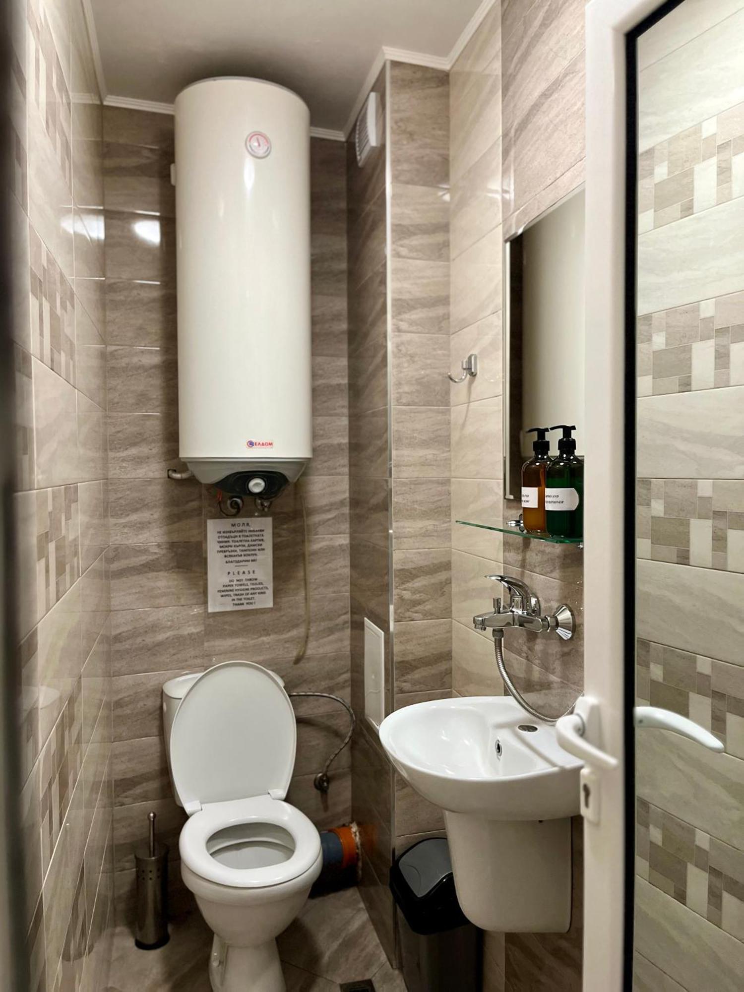Хостел Атлас - Hostel Atlas Blagoewgrad Exterior foto